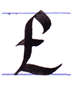 gothic writing: the English 'pound' symbol was originally a gothic majuscule L