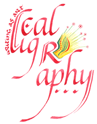 What calligraphy store